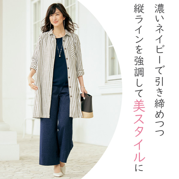 綿麻ストライプシャツジャケット