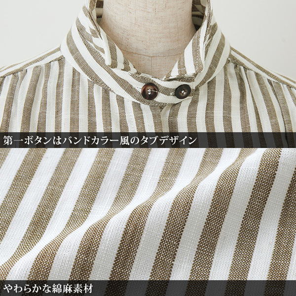 綿麻ストライプシャツジャケット