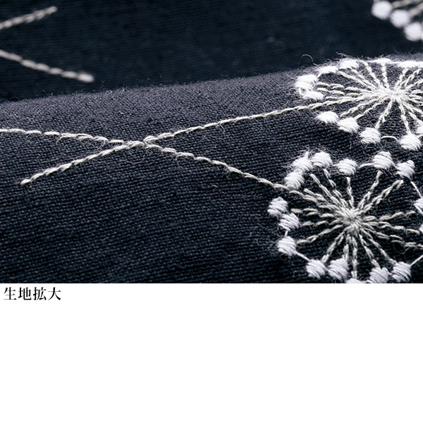 花柄刺しゅうベスト