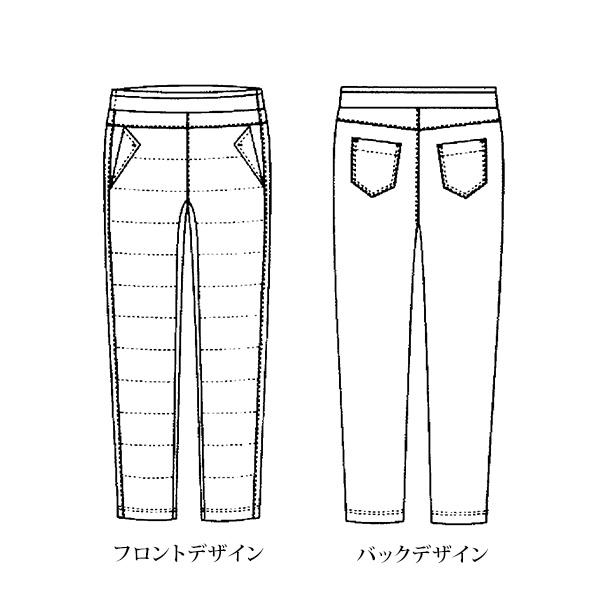 ダウンキルト裏起毛パンツ