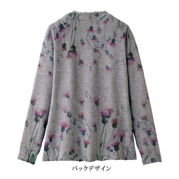 ビジュー花柄プリントニットジャケット