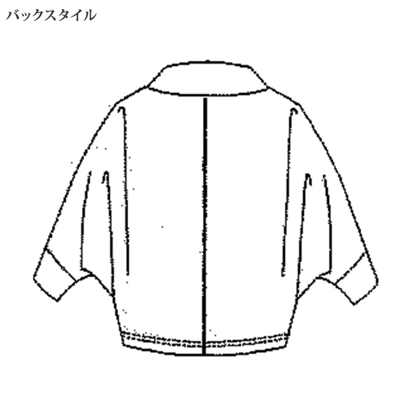 さらりとした肌触りのコットンドルマンプルオーバー