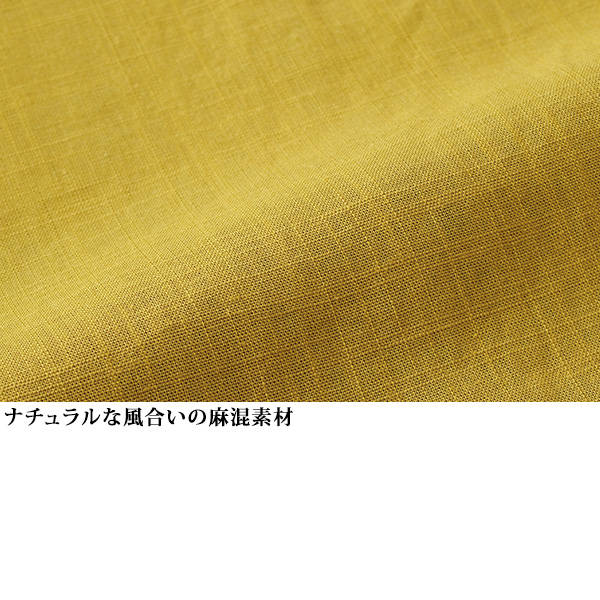 麻混ゆったりフレアーブラウス