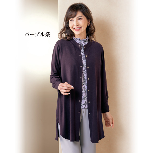 花柄ジャカードフリル衿プルオーバー