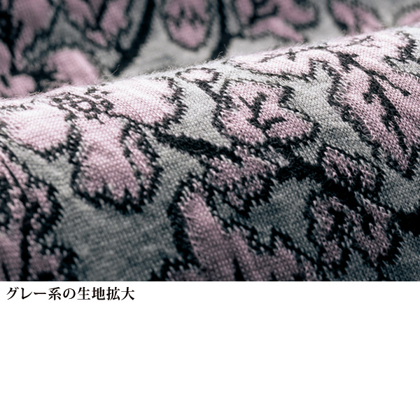 花柄ジャカードフリル衿プルオーバー