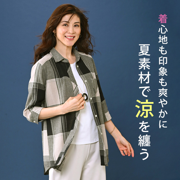 格子柄ステッチ刺繍シャツジャケット