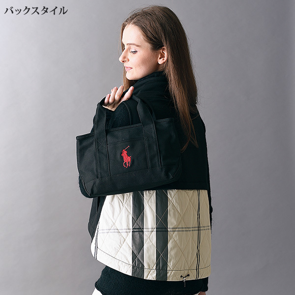 異素材切替えベスト
