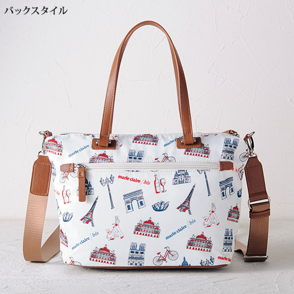 マリ・クレール ビズ ポップデザイン2WAYバッグ（限定バージョン） marie claire bis