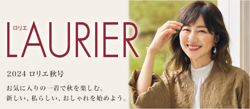 カテゴリ画像