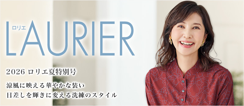 カテゴリ画像