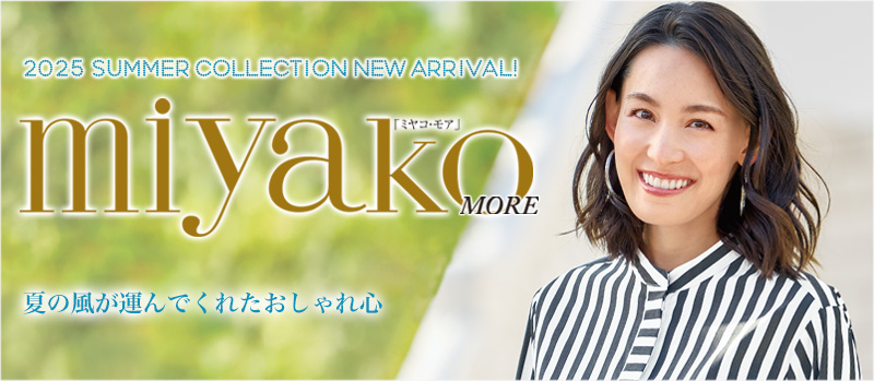 カテゴリ画像