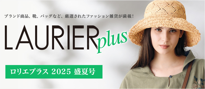 カテゴリ画像