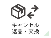 mii　受け取り商品返品のためのページ ⑧QRコード（返金）【決済端末の操作方法】 - YouTube