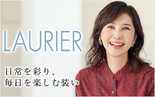 京都通販ミセスのファッション館・本店
