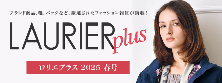 京都通販ミセスのファッション館・本店