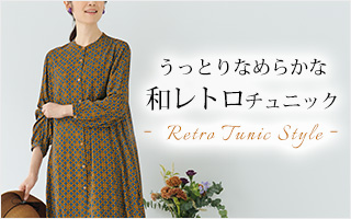 小紋柄風プリントチュニック