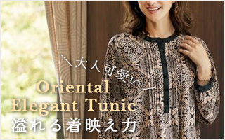 配色使いピンタックデザインチュニック