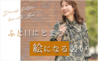 ボウタイ付ダマスク柄ブラウス